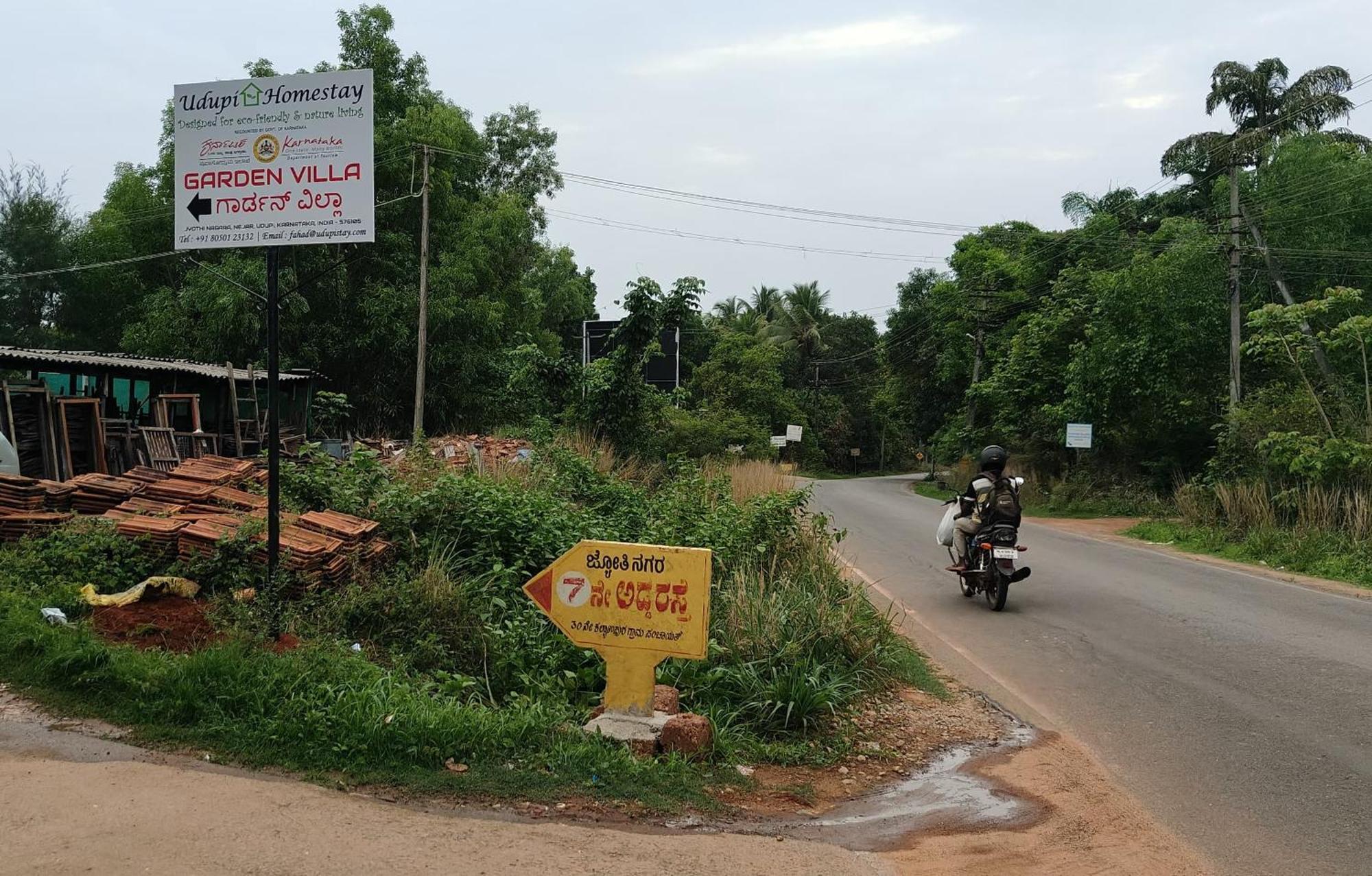 Udupi Homestay Garden Villa Exteriér fotografie